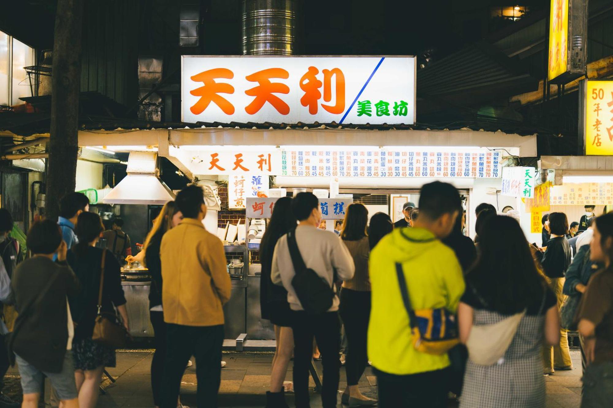 Swiio Hotel Ximending Taipei Dış mekan fotoğraf