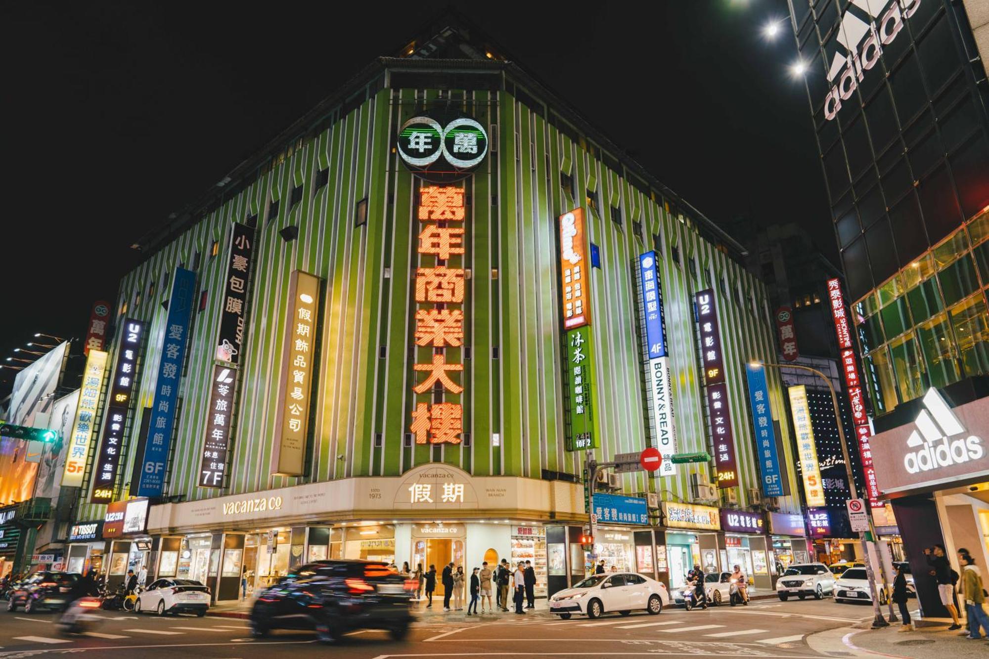 Swiio Hotel Ximending Taipei Dış mekan fotoğraf