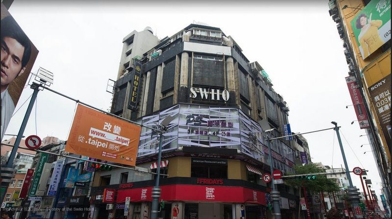 Swiio Hotel Ximending Taipei Dış mekan fotoğraf